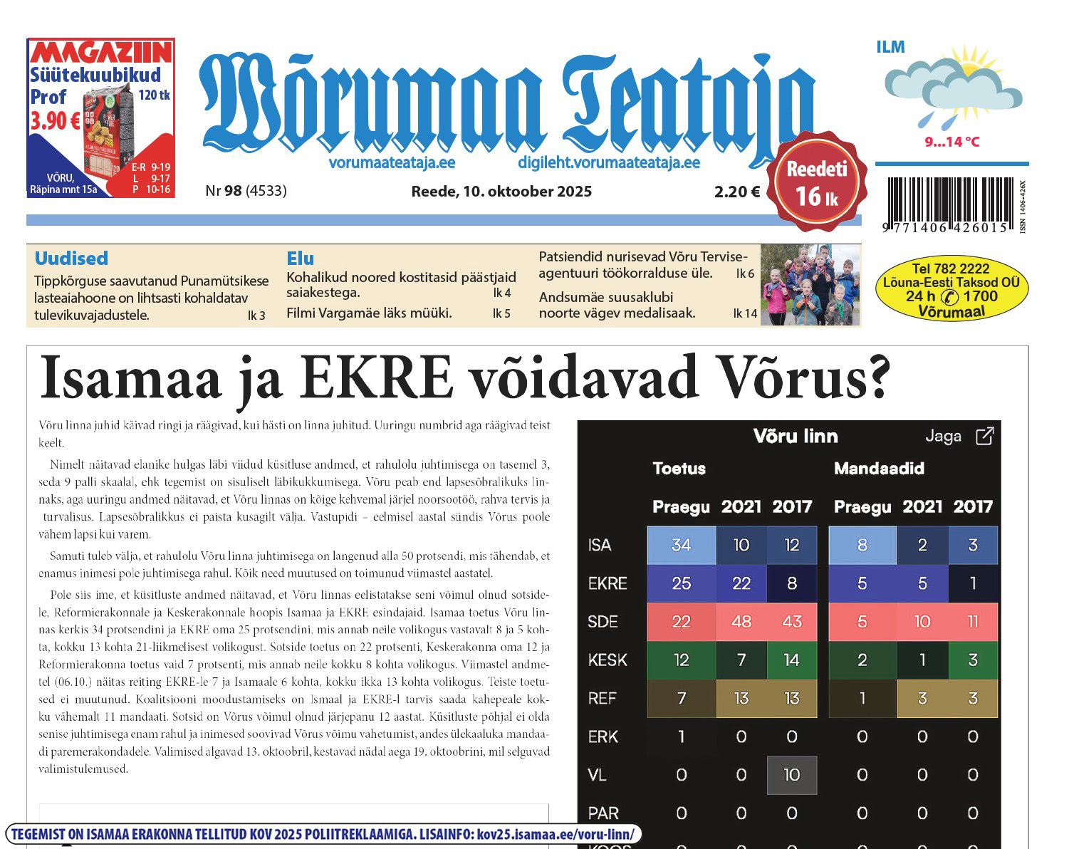 10. oktoobri digileht 2025